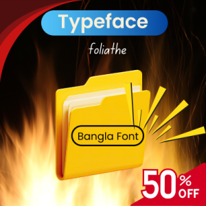 Foliathe – Bangla Typeface